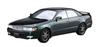 Aoshima Bunka Kyozai Серия моделей автомобилей 93 Toyota JZX90 1993 Пластиковая модель 1/24 Нет. Chaser/Cresta Avanterusent/Tourer