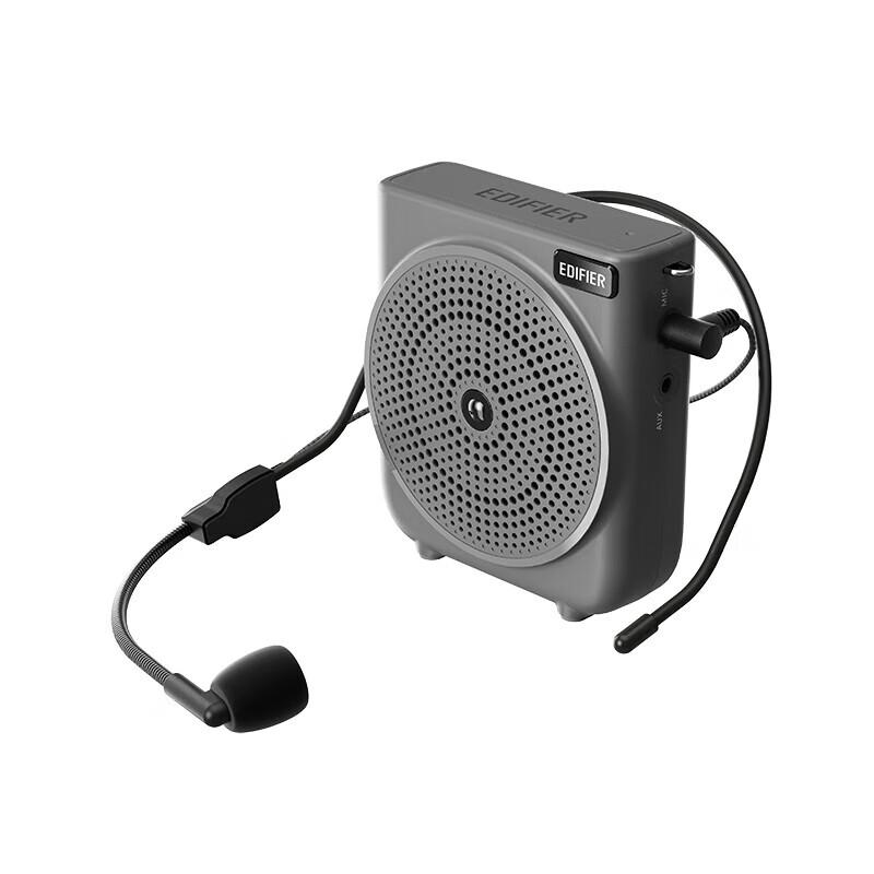 Edifier MF3 Portable Voice Amplifier with Wired Microphone