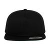 Classic 5 Panel Snapback Cap