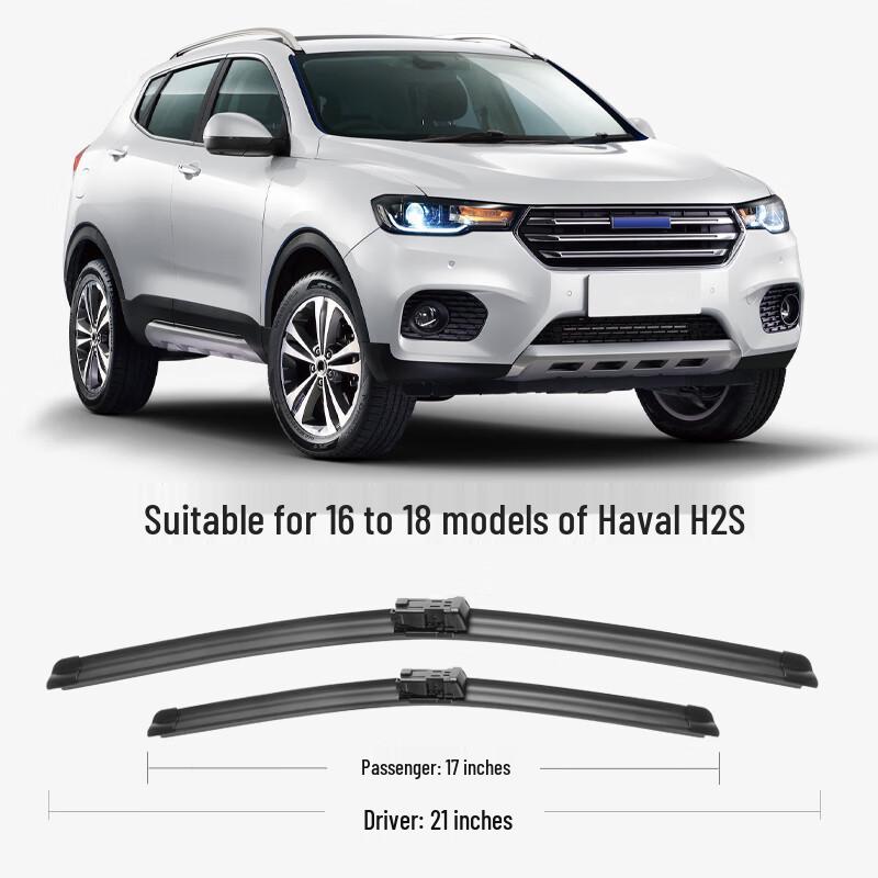 Совместимые дворники для Great Wall Haval H2s (Модели 2017-2018 годов)