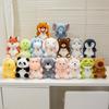 Table Companion Series Animal Doll Soft Cute Plush Toy Cute Children Comfort Doll Gift for Women