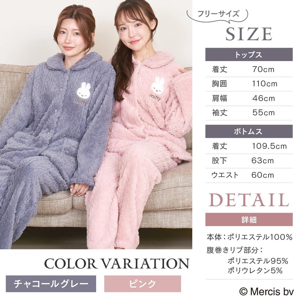 Луанна Джена Миффи Домашняя одежда Пижама с животиком и прохладным пушистым длинным рукавом Идеально для дней рождения и Миффи QWMI07 Женская грелка, Тепло,