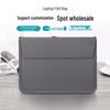Совместимый защитный чехол Crystal Shell для MacBook Air/Pro 13"