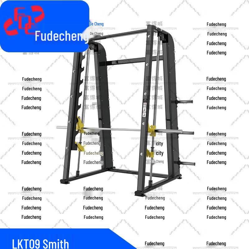 Fudecheng Strength Training Fitness Equipment
