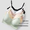 Soft Support Seamless Bra for Young Women - Wire-Free, Light Color, Thin Cup