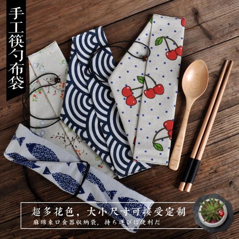 Cotton Linen Drawstring Cutlery Pouch Japanese Retro Portable Utensil Holder for Chopstick Spoon Outdoor Picnic
