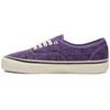 Authentic 44 Dx Anaheim Factory Ultracush 'Bright Purple' Sneakers VN0A38ENU6B