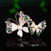 Брошь "Двойной полет бабочки", Высококлассный женственный шарм, Брошь-имитация перламутра, Дизайн "легкая роскошь", Значок для пиджака