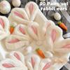 20pcs – как на картинке