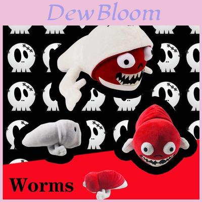 Серия Siren Head Плюшевые игрушки Bridge Worm Супермягкая мягкая кукла-животное Подарки для детей
