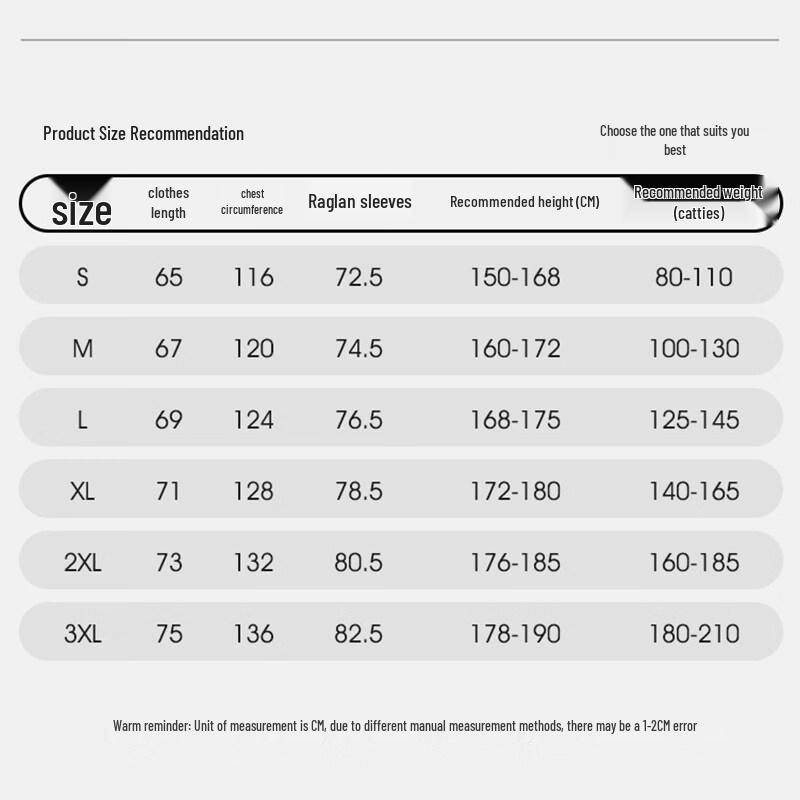 Женская куртка MULINSEN с капюшоном, защита от солнца UPF100+, ледяной шелк