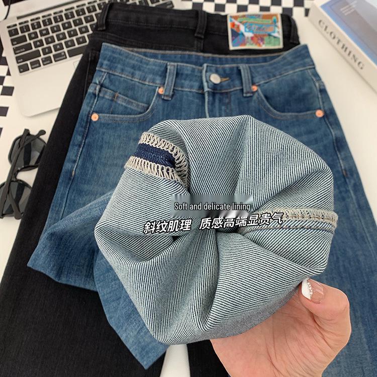 Премиальные джинсы с широкими штанинами и четырехсторонней эластичностью для женщин - Свободные, в пол, идеальны для весны и осени