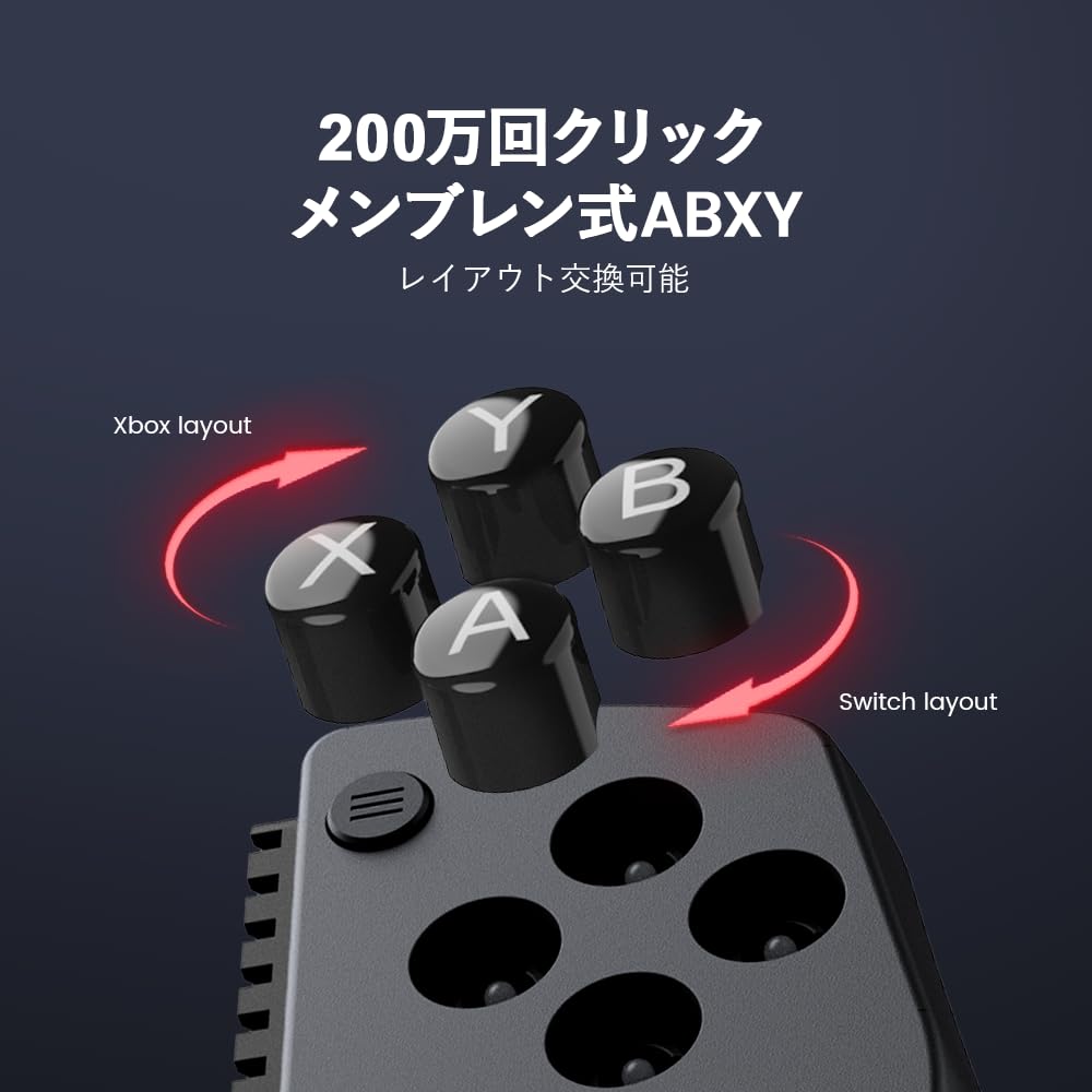 GameSir X5s Смартфон Совместимый с и Широкое Устройство Bluetooth Легкий 2 Миллиона Отверстий Дрифт Выдвижной Планшетный Контроллер до Раскладки ABXY Гиро