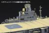 Hasegawa Imperial Japanese Navy Aircraft Carrier Junyo Etching Parts Super Plastic Model Parts QG65 1/350 Detail-Up