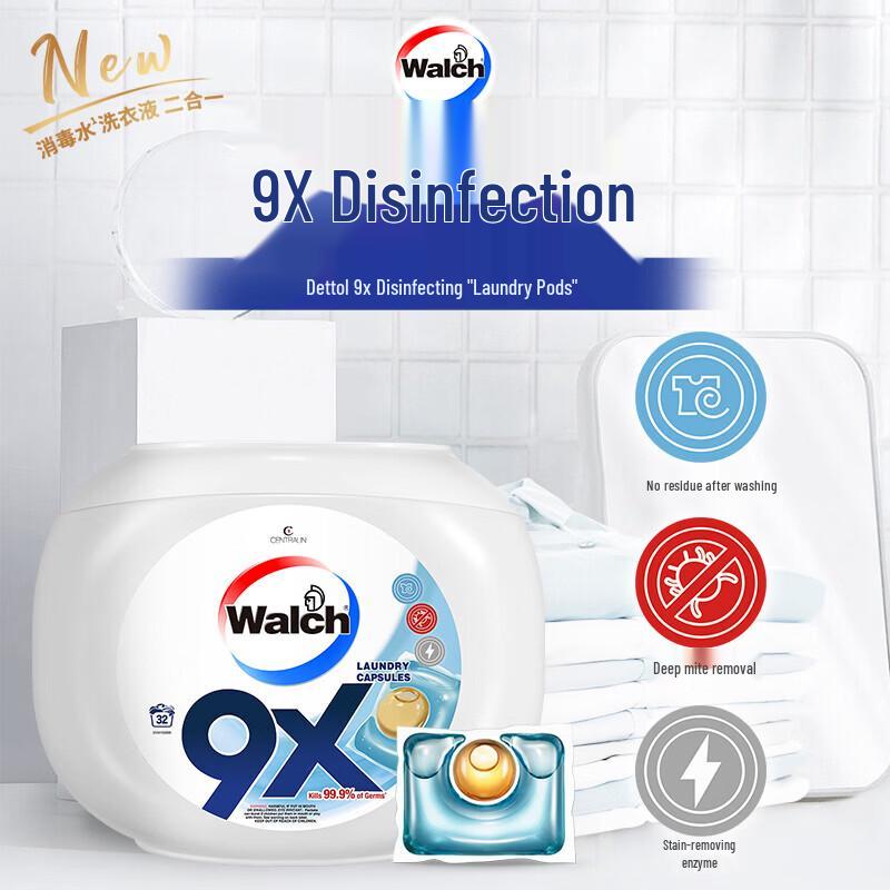 Walch Health Protection Gift Set