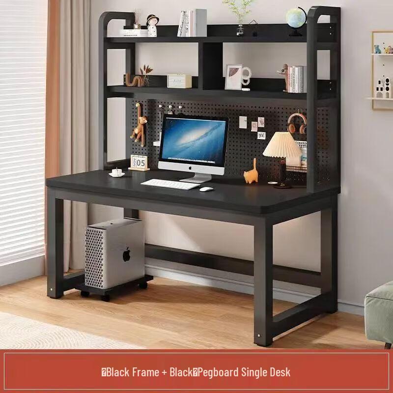 ZISIZ Office Study Desk with Pegboard