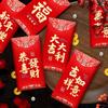 6pcs Blessing 2025 Snake Year Red Packets Hongbao Good Luck Pocket Spring Festival Supplies