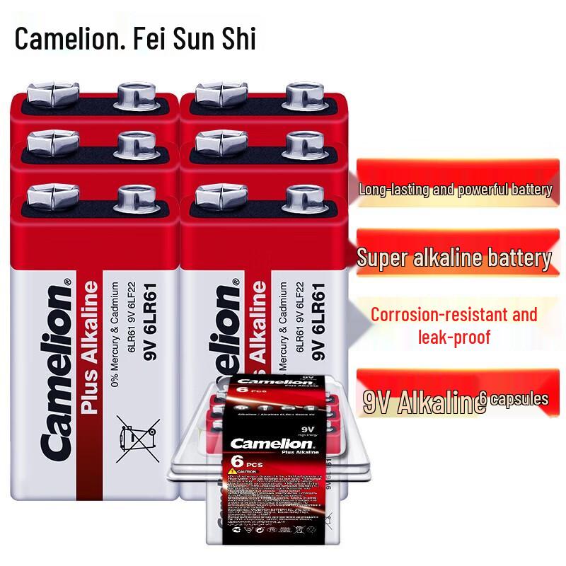 Camelion Alkaline Batteries CN plug (adapter included)