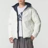 adidas Мужская зимняя lifestyle куртка с пухом для спорта KC2491