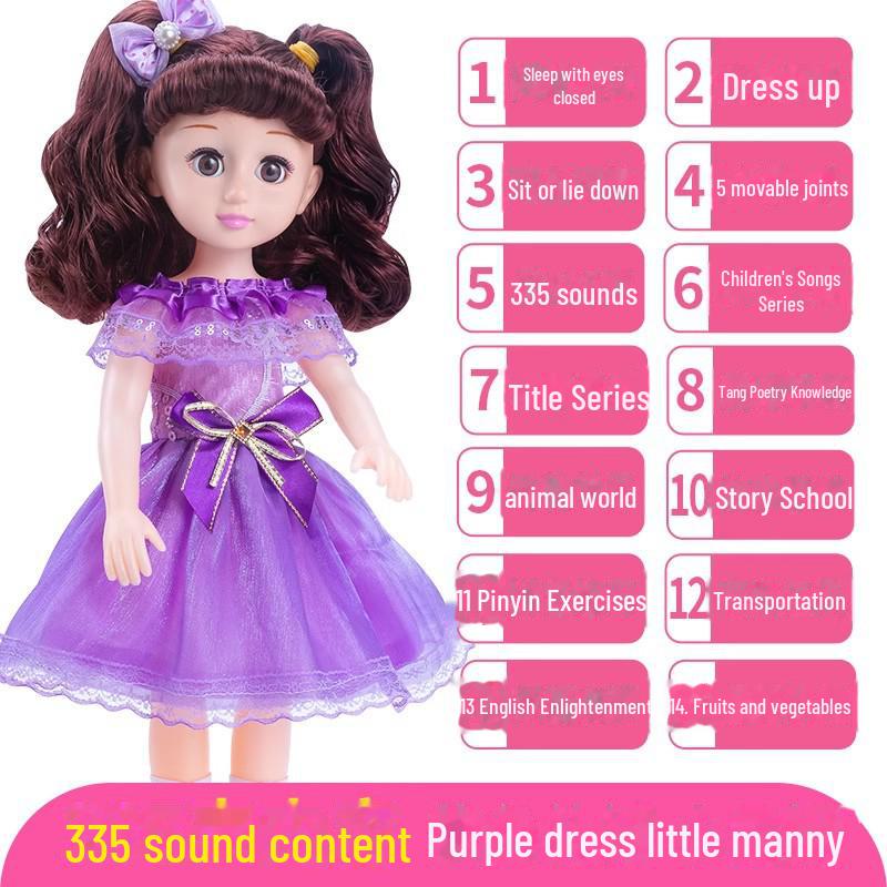 Интерактивная умная кукла-принцесса подарочный набор для девочек