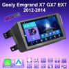 2 DIN Android Carplay автомобильное радио для Geely Emgrand X7 GX7 EX7 2012-2014 мультимедийный проигрыватель головное устройство стерео GPS навигация BT WIFI 2+32 ГБ