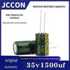 35V 1500uF JCCON Green Gold Low Resistance Aluminum Electrolytic Capacitor 13x21 for Switching Power Supplies