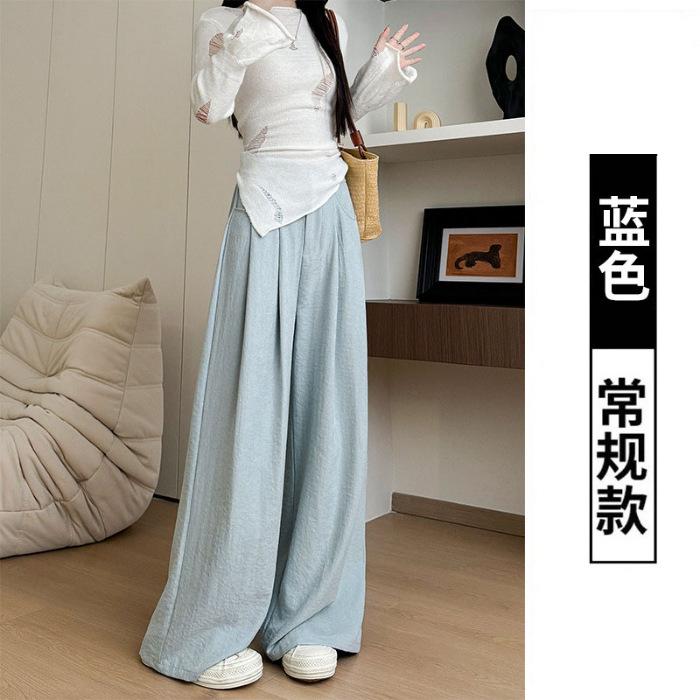 White milk husband suit pants spring new women's pants women's thin high-waisted straight-leg pants loose and lazy wide-leg pants