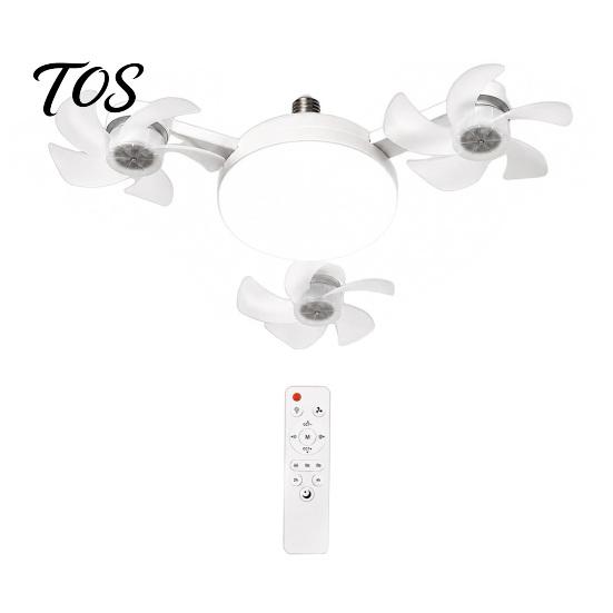 Quiet Room Fan with Light 3/4/5 Blade Ceiling & Remote Control, 2-in-1 Silent LED Drone E27 Socket Foldable Blades, 3-Speed Dimmable for Bedroom
