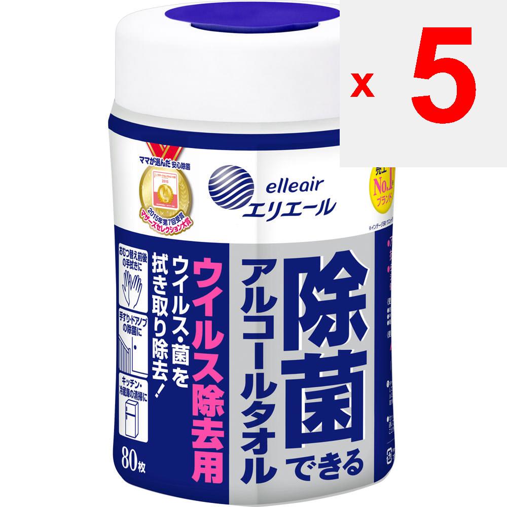 Стерилизуемое спиртовое полотенце Daio Paper ELIER для удаления вирусов, 80 шт., основная часть бутылки, влажные салфетки для стерилизации (бутылка) Содержит высококонцентрированный