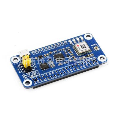 Плата расширения Raspberry Pi MAX-7Q GNSS