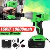 110~220V 19800mAh Cordless Electric Impact Wrench Brushless High Torque Tool