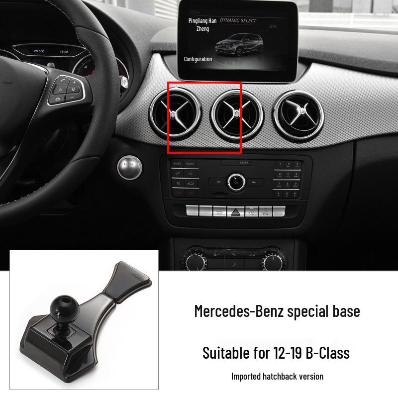 Крепление в вентиляционное отверстие для Mercedes E-Class, A-Class, B-Class, C-Class, GLB, Vito V60