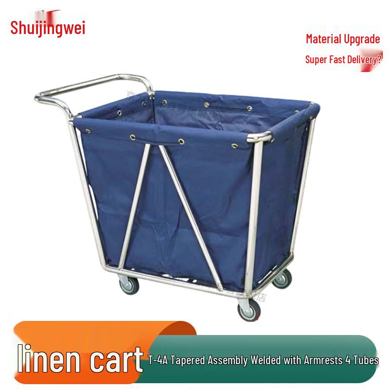 Jingwei Stainless Steel Multi-functional Linen & Cleaning Cart
