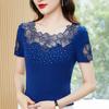 Short Sleeved T-Shirt Slim Hollow Out Mesh O-Neck Tops Lightweight Casual Blouse for Work