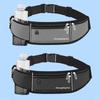 Сверхлегкая водонепроницаемая спортивная поясная сумка: Унисекс Облегающий, Невидимый Пояс для Бега