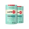Chong Kun Dang Health Lactofit Kids 60 Sachets, 2 packs,Korean Health Food