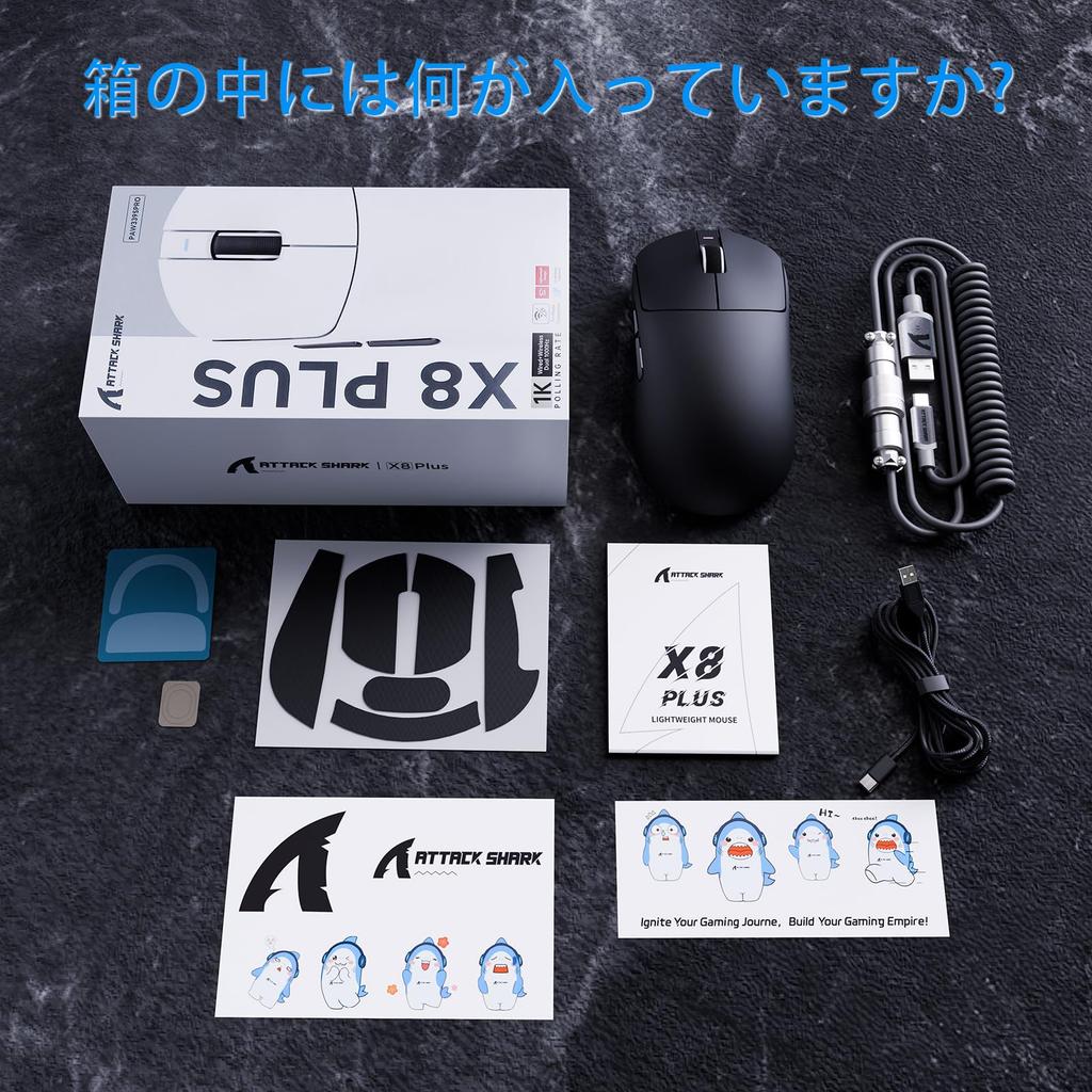 ATTACKSHRAK X8PLUS Lightweight Wireless Gaming with Original Phase Chip DPI Up to Suitable for Medium and Large Hand 500mAh Compatible with AI Cloud