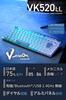 Elecom Игровая клавиатура V custom VK520 Lowepro Bluetooth 2.4 ГГц Беспроводная Проводная Съемная Механическая 75% размера Белая TK-VK520LLWH