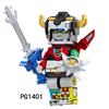PG1401 PG1149 Anime Series Puzzle Building Block Toys