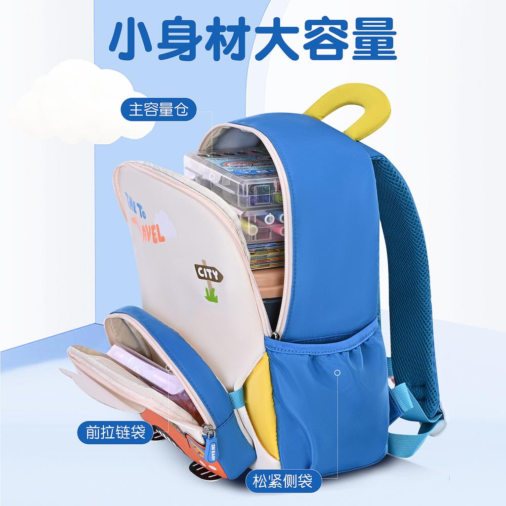 Новый новый мультяшный детский сад для мальчиков и девочек, детская маленькая сумка, легкая и милая