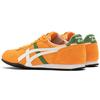 Кроссовки унисекс Onitsuka Tiger Serrano Citrus White Желтые 1183B400-800