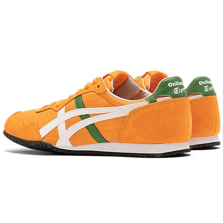 Кроссовки унисекс Onitsuka Tiger Serrano Citrus White Желтые 1183B400-800