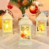 Christmas Decorations Wind Lamps LED Night Lights Gifts Atmosphere Decoration and Ornaments