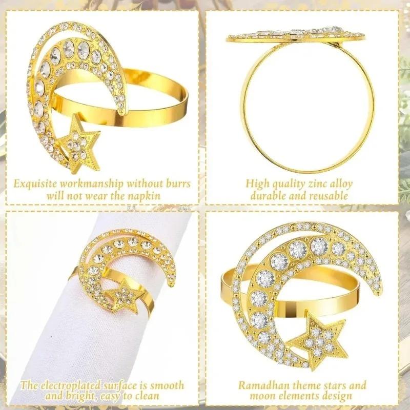 Золотые кольца для салфеток Набор Дизайн Звезда Луна СплавКристалл Металл Полый Рамадан Праздник Праздничная Посуда Элегантный Прочный Держатель для салфеток