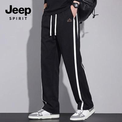 Мужские повседневные брюки JEEP SPIRIT свободного кроя с широкими штанинами