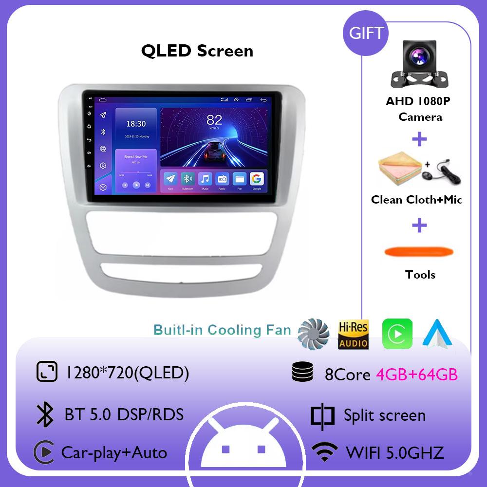 Android 14 GPS-навигация для JAC T6 T8 2015 2016 2018 2022 2021 Автомобильный DVD-плеер Головное устройство Радио Стерео Carplay Auto 360 Камера 4G