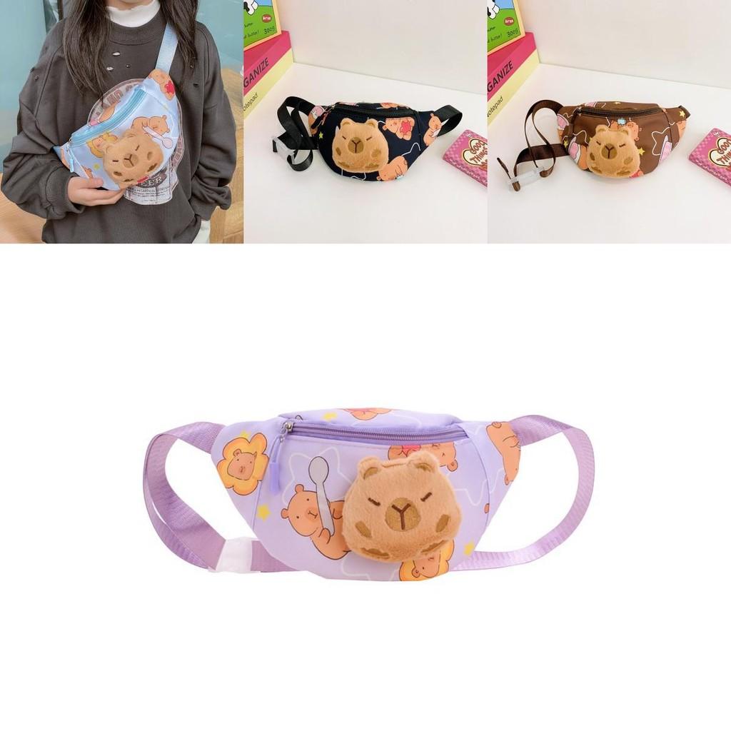 Cute And Fun Capybara Themed Children's Chest Bag Durable Polyester Lining For Everyday