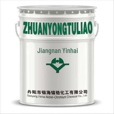 Антикоррозионная смоляная краска Jiangnan Yinhai BS-1
