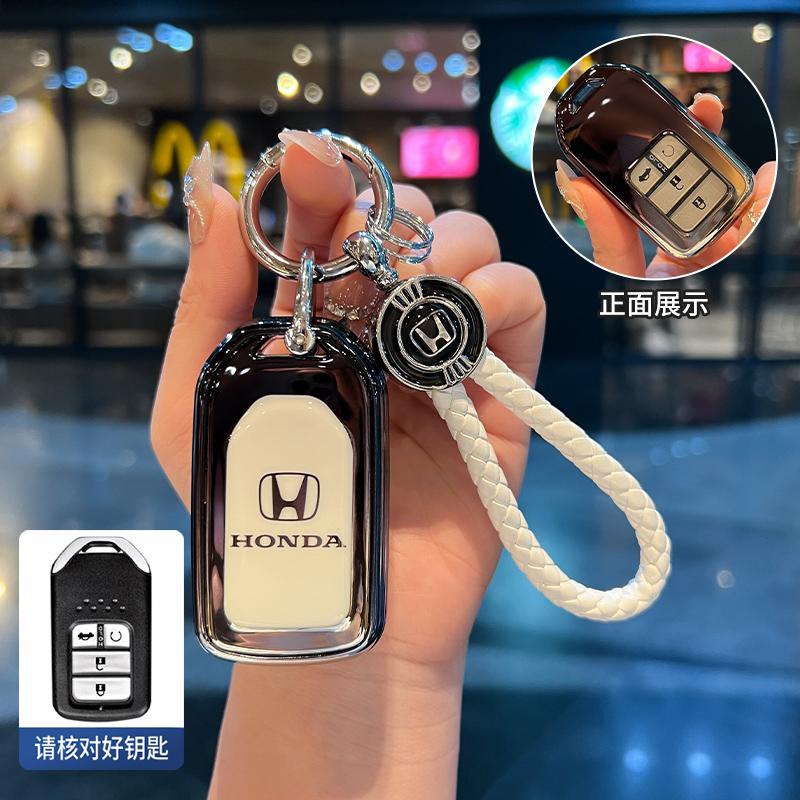 Градиентный TPU Чехол-оболочка для автомобильного пульта ДУ для Honda Civic XRV CR-V Crider 11-го Поколения Accord Vezel Freed Pilot CRV 2021 2022 HRV