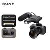 Sony FX30 Камера Cinema Line Ручной Комплект Рукоятки (Китайская версия)